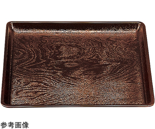 福井クラフト 尺2 地木目角盆 溜 15066420 1個（ご注文単位1個）【直送品】