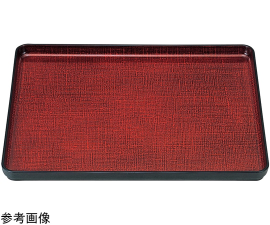 福井クラフト 尺3 大寿布目盆 溜カスリSL 50301970 1個（ご注文単位1個）【直送品】