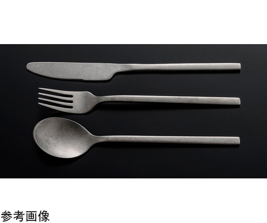 福井クラフト 200 ステンフォーク(スモーク銀) 62163930 1個（ご注文単位1個）【直送品】