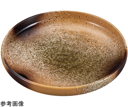 福井クラフト 7寸 なごみ鉢 信楽 51407010 1個（ご注文単位1個）【直送品】
