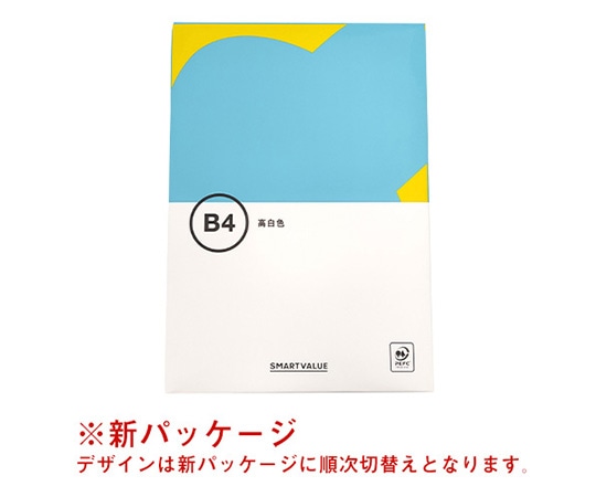 スマートバリュー コピーペーパー 高白色 B4 500枚 A033J 1冊(ご注文単位1冊)【直送品】