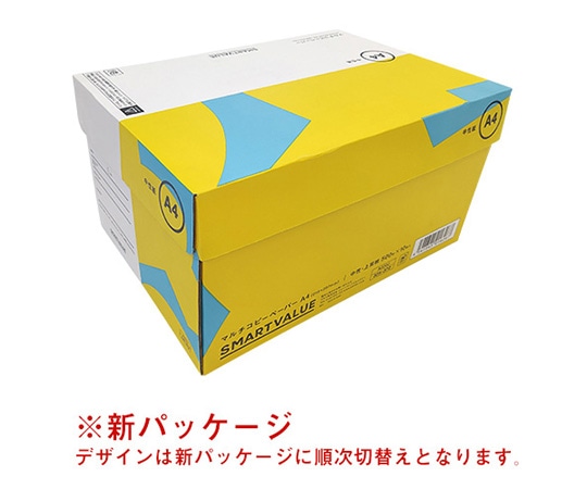 スマートバリュー コピーペーパー 中性紙 A3 2500枚 A008J 1箱(ご注文単位1箱)【直送品】