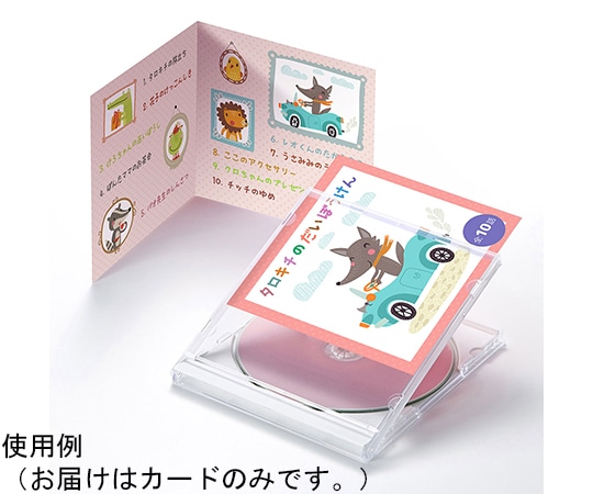 サンワサプライ インクジェットCD DVDケースカード 見開き つやなしマット JP-IND2N 1セット(ご注文単位1セット)【直送品】