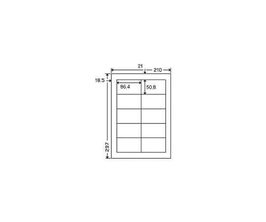 東洋印刷 ナナワードラベル A4/10面 500枚 LDW10MB 1箱(ご注文単位1箱)【直送品】