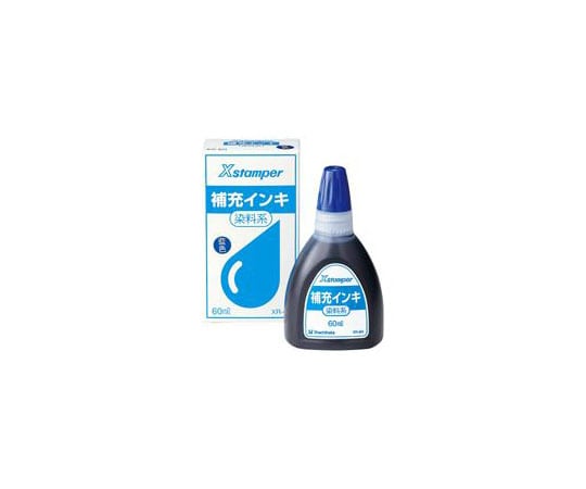 シヤチハタ Xスタンパー補充インキ 60mL 藍 染料 XR-6N 1個(ご注文単位1個)【直送品】