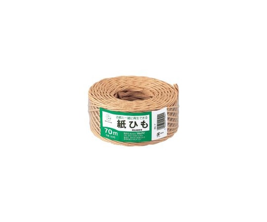 マルアイ 紙ひも NO.730号 茶 カヒ-7 1巻(ご注文単位1巻)【直送品】