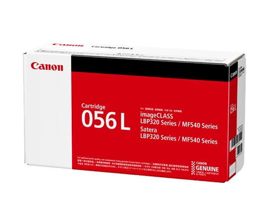 キヤノン CANON トナーカートリッジ056L CRG-056L 1本(ご注文単位1本)【直送品】