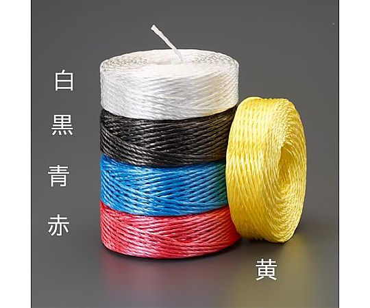 アズワン 5.0mmx300m PPロープ(赤) EA628PP-114AB 1巻(ご注文単位1巻)【直送品】