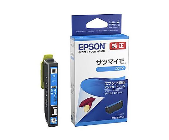 エプソン [エプソン] インクカートリッジ(シアン/SAT-C) EA759X-142 1個(ご注文単位1個)【直送品】