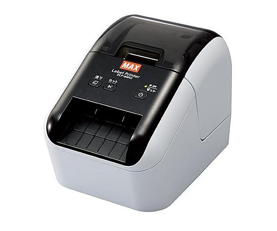 マックス 59mm ラベルプリンター (PC接続) EA761EC-1A 1台(ご注文単位1台)【直送品】