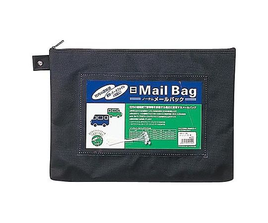 アズワン 260x370x15mm/A4 メールバッグ(黒) EA762DD-1 1個(ご注文単位1個)【直送品】