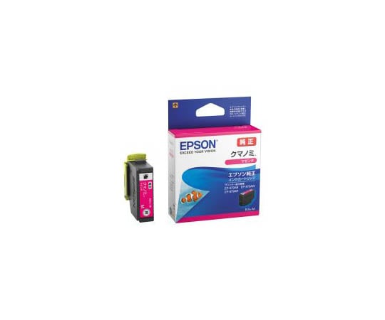 エプソン EPSONインクジェットプリンタ用 IJカートリッジ マゼンタ KUI-M 1箱(ご注文単位1箱)【直送品】