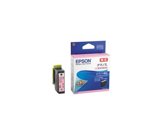 エプソン EPSONインクジェットプリンタ用 IJカートリッジライト マゼンタ KUI-LM 1箱(ご注文単位1箱)【直送品】