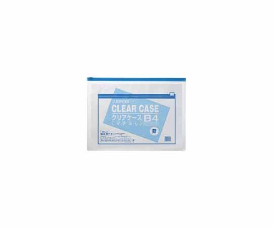 ジョインテックス クリアケース 横型 マチ無 B4×5枚 D083J-5B4 1パック(ご注文単位1パック)【直送品】