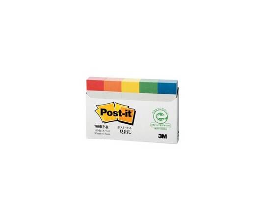 スリーエム Post-it 再生紙見出し レインボー 1パック(100枚×5パッド入) 700RP-R 1パック(ご注文単位1パック)【直送品】