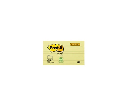 スリーエム Post-it ノートケイセン入 イエロー 1パック(100枚×1パッド入) 635RP-Y 1パック(ご注文単位1パック)【直送品】