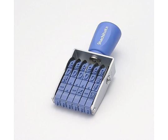 エスコ 2号 回転印(欧文6連・ゴシック体) EA762AF-122 1個(ご注文単位1個)【直送品】