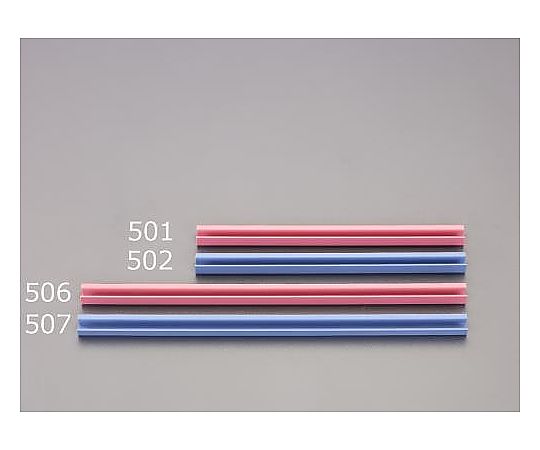 エスコ 310mm マグネットバー(ピンク) EA762FF-506 1個(ご注文単位1個)【直送品】