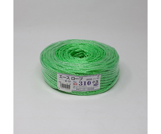 新潟エースロープ エースロープ310小玉 緑 1個(ご注文単位1個)【直送品】