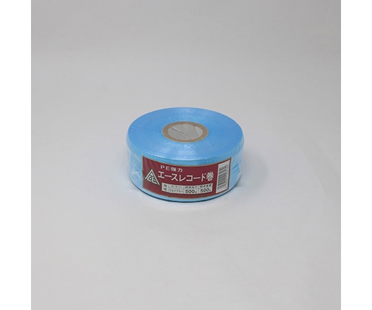 新潟エースロープ エースレコード巻 スカイブルー  1個(ご注文単位1個)【直送品】