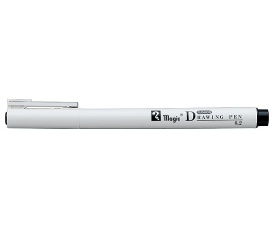 寺西化学 ラッション ドローイングペン 0.2 MRD-02-T1 1本(ご注文単位1本)【直送品】