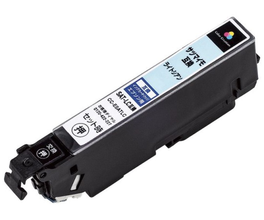カラークリエーション EPSON SAT-LC互換 サツマイモ ライトシアン CC-ESATLC 1個(ご注文単位1個)【直送品】