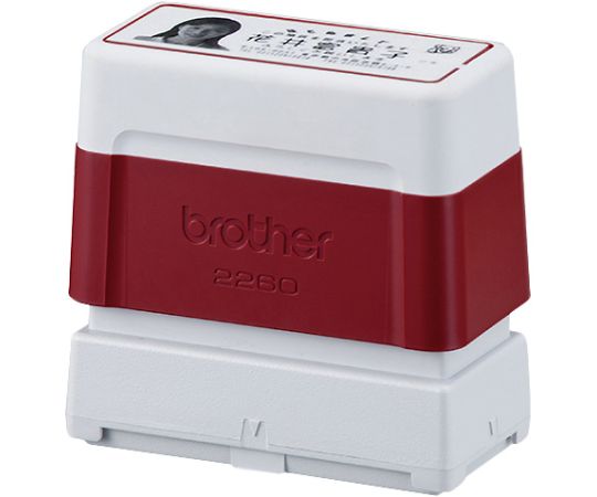 ブラザー スタンプクリエータープロ用 スタンプ(ラバーグリップタイプ) 黒6個入り SP2260B6P 1箱(ご注文単位1箱)【直送品】