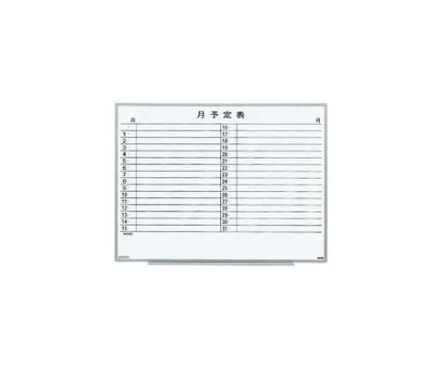 日学 軽量環境ボード EL-12SY 1個(ご注文単位1個)【直送品】