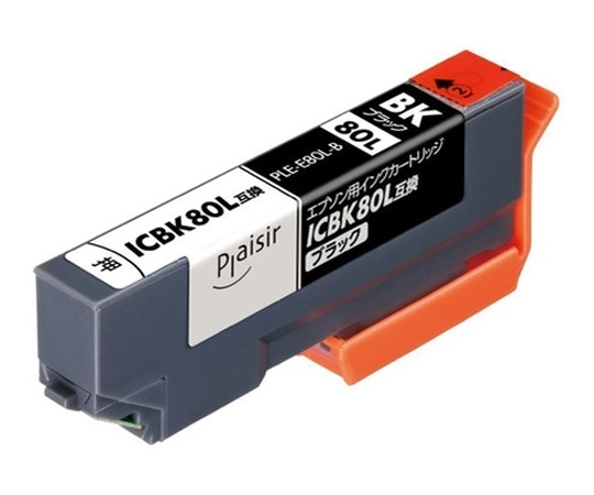 プレジール 互換インクカートリッジ EPSON用 ICBK80L対応 黒 PLE-E80L-B 1個(ご注文単位1個)【直送品】