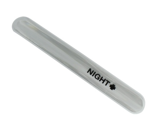 マイスト 反射リストバンド(Wh) No.5501 1個(ご注文単位1個)【直送品】