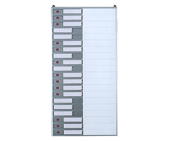 ナカキン 行動予定表 NH-20S 1個(ご注文単位1個)【直送品】