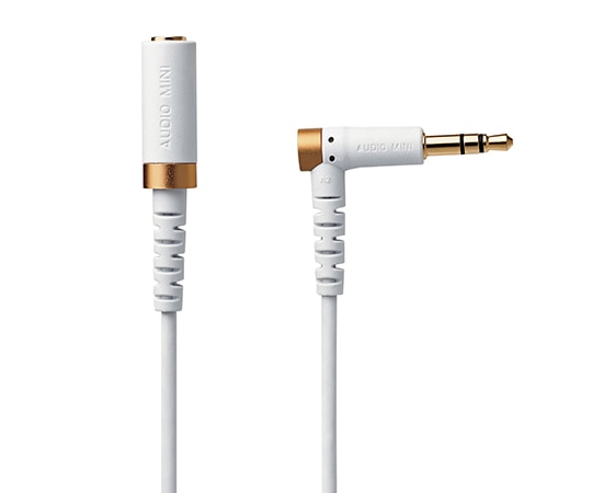 エレコム ヘッドホン・イヤホン用延長コード(高耐久モデル) ホワイト 2.0m EHP-35ELS20WH 1個(ご注文単位1個)【直送品】