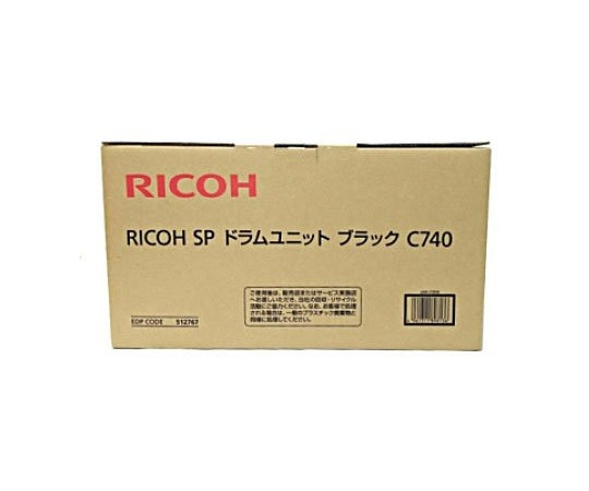 リコー RICOH IPSiO SP ドラムユニット ブラック C740 512767 1本(ご注文単位1本)【直送品】