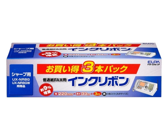 ELPA FAXインクリボン FIR-SR8-3P 1個(ご注文単位1個)【直送品】