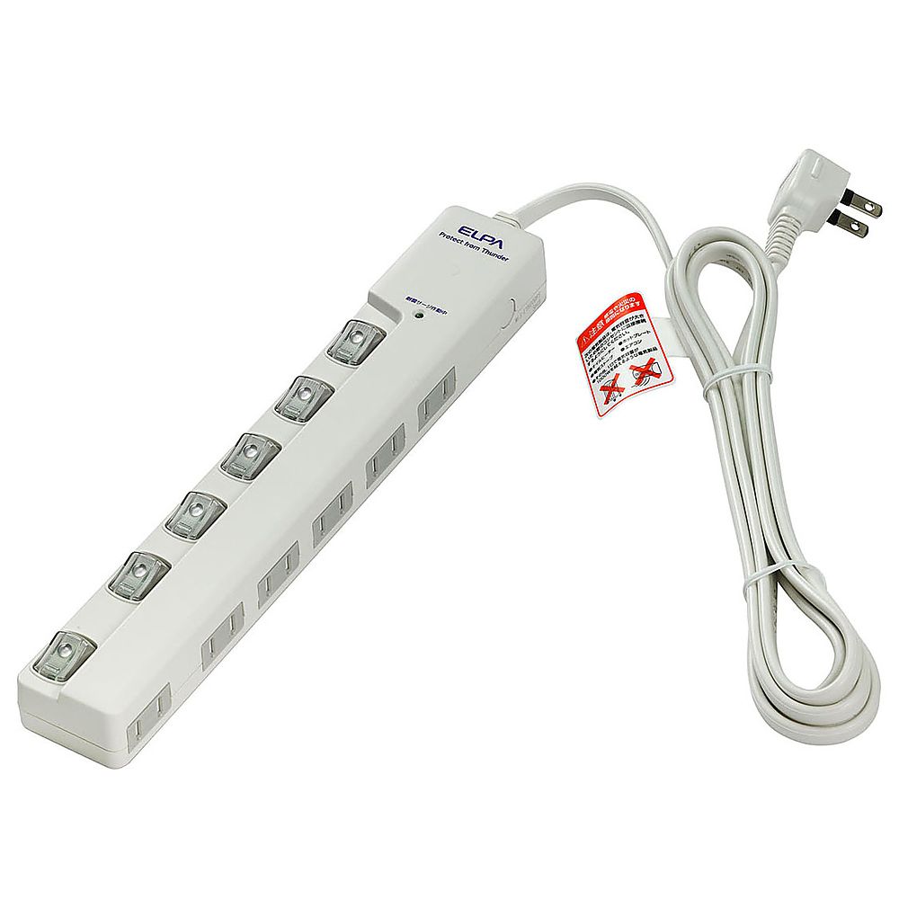 ELPA LEDランプスイッチ付タップ ヨコ 2m 6個口 WLS-LY620MB(W) 1個(ご注文単位1個)【直送品】