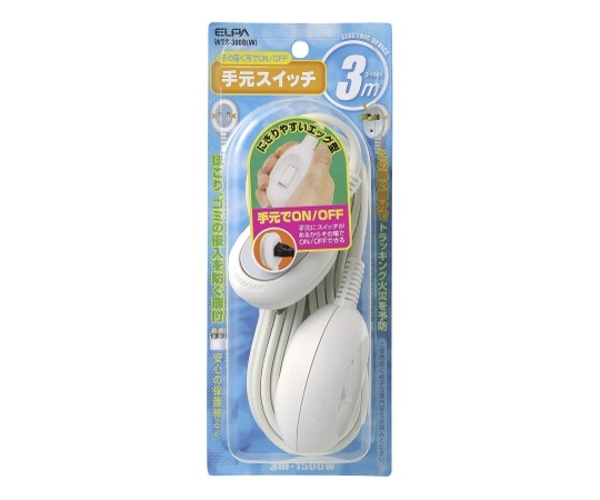 ELPA 手元スイッチコード3m WTS-300B(W) 1個(ご注文単位1個)【直送品】