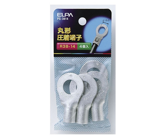 ELPA 丸端子(R38-14) PS-3814 1個(ご注文単位1個)【直送品】
