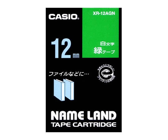 カシオ カシオ ネームランドテープ12mm幅 (緑地/白文字) XR-12AGN 1個(ご注文単位1個)【直送品】