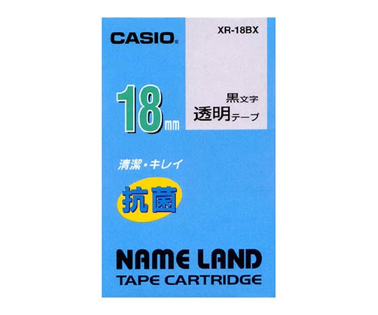 カシオ カシオ ネームランド 抗菌テープ18mm幅 (透明地/黒文字) XR-18BX 1個(ご注文単位1個)【直送品】