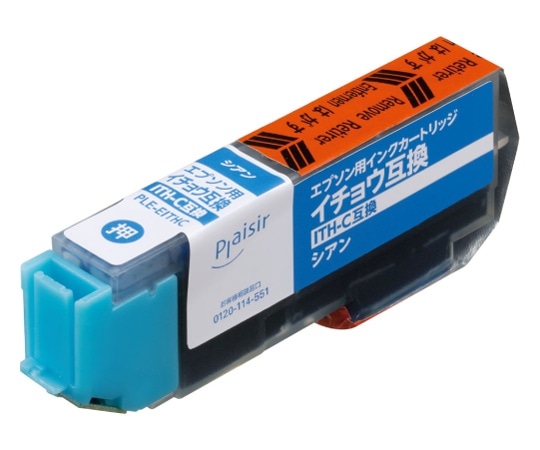 エレコム プレジール 汎用インクカートリッジ シアン(染料) PLE-EITHC 1個(ご注文単位1個)【直送品】