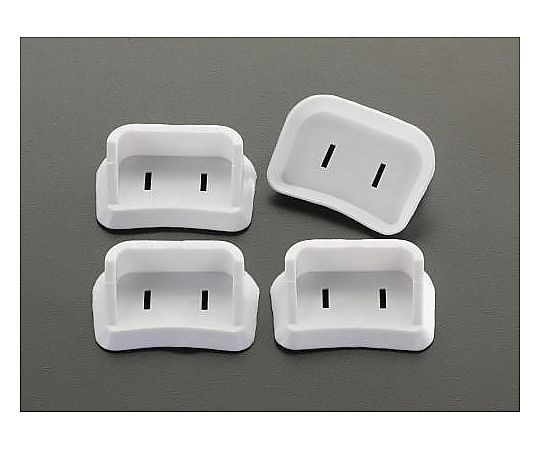 エスコ 安全カバー/2Pプラグ用(4個) EA815HZ-16A 1袋(ご注文単位1袋)【直送品】