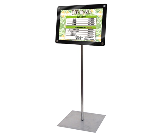 常磐精工 インフォメーションアクリルスタンド80 B4横 ブラック INFA80-B4YB 1台(ご注文単位1台)【直送品】