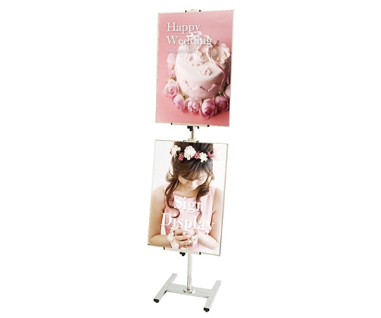 常磐精工 PAパネルスタンドコンビ PA23G-CB 1台(ご注文単位1台)【直送品】