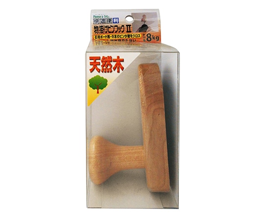 ノムラテック 物掛けピンフックⅡ N-3327 1パック(ご注文単位1パック)【直送品】