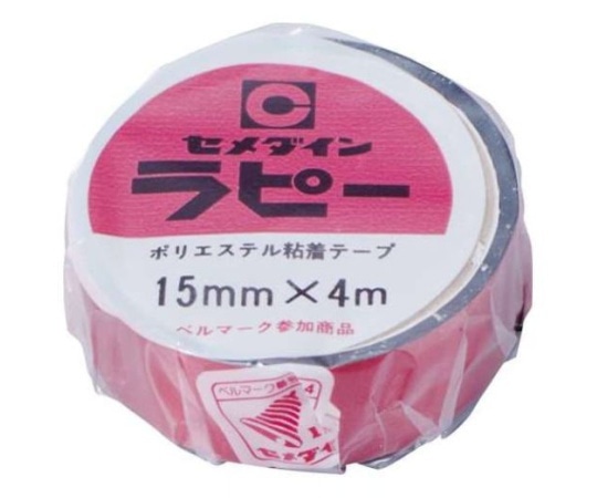 セメダイン ラピー 赤 15mm×4m  1個(ご注文単位1個)【直送品】