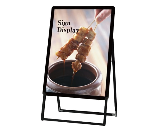 常磐精工 ポスターグリップスタンド看板 屋外用 B2片面ブラック PGSK-B2KB-G 1個(ご注文単位1個)【直送品】