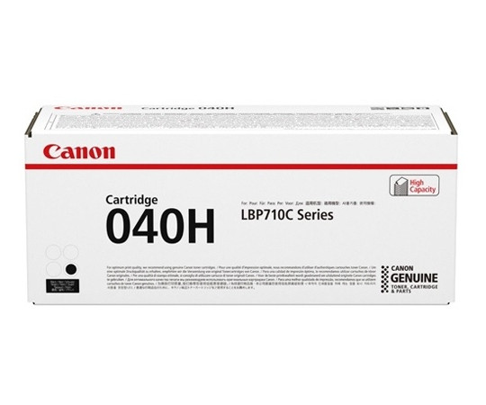 キヤノン CANON トナーカートリッジ040H ブラック 0461C001 CRG-040HBLK 1本(ご注文単位1本)【直送品】