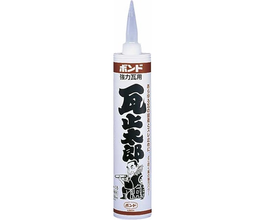 コニシ ボンド 瓦止太郎 くろ 333mL #59178 1個(ご注文単位1個)【直送品】