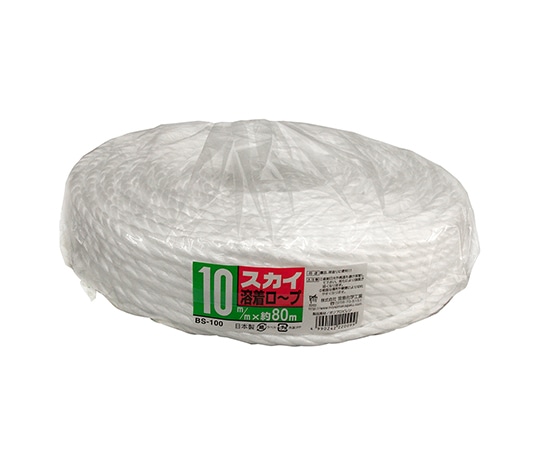宮島化学工業 スカイロープ 白 10mm×80m BS100 1巻(ご注文単位1巻)【直送品】