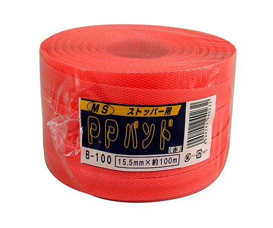 宮島化学工業 ストッパー用 PPバンド 赤 15.5mm×100m B100R 1巻(ご注文単位1巻)【直送品】